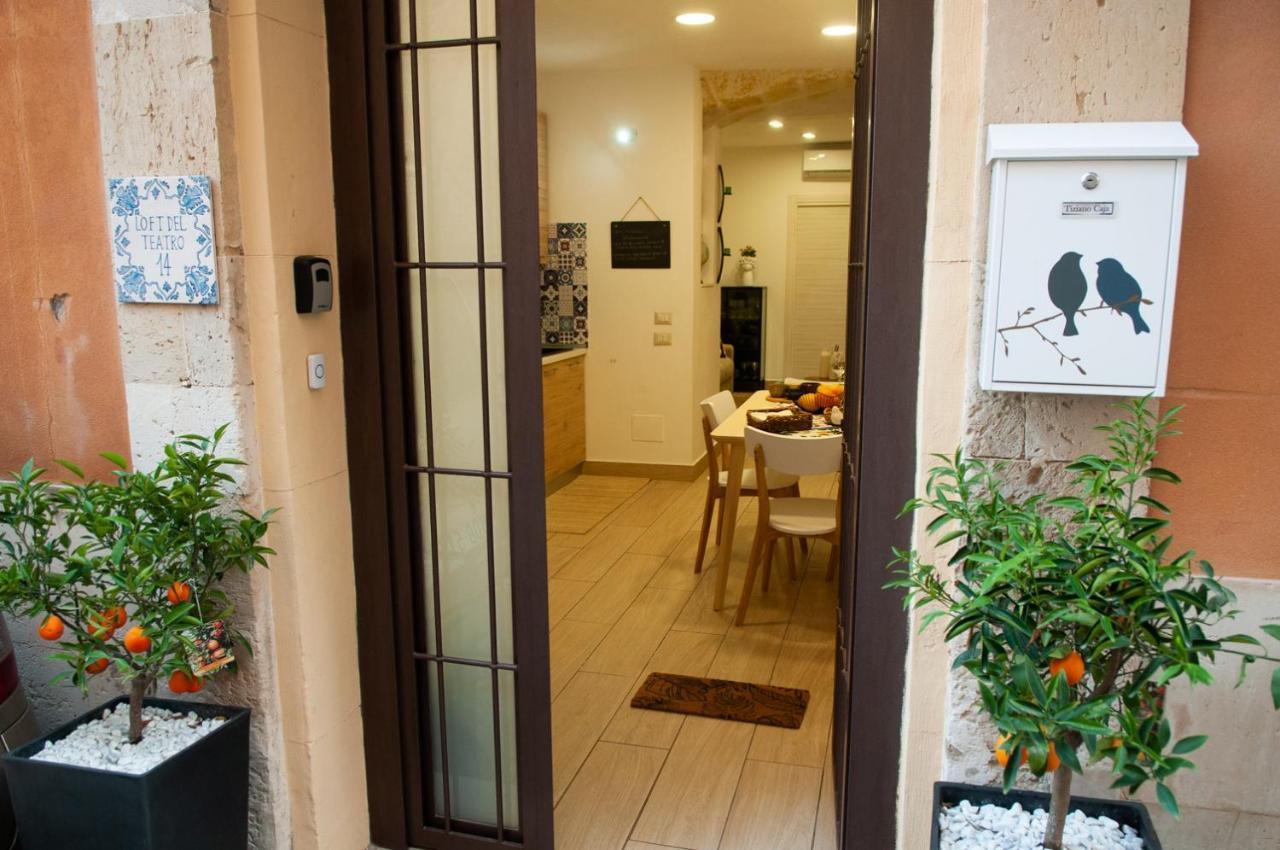 Loft Del Teatro Διαμέρισμα Συρακούσες Εξωτερικό φωτογραφία