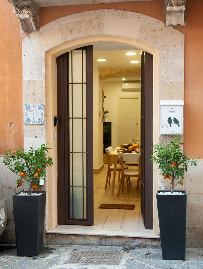 Loft Del Teatro Διαμέρισμα Συρακούσες Εξωτερικό φωτογραφία